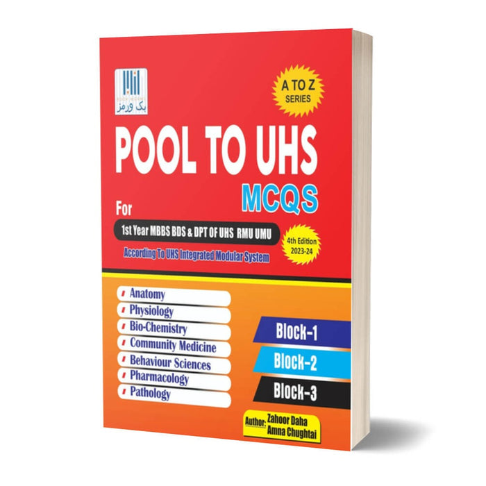 Pool To UHS MCQs Pool To UHS MCQs