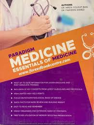 Paradigm Medicine Essentials of Medicine  Paradigm Medicine Essentials of Medicine