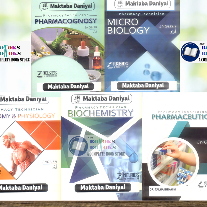 Pharmacy Technician - I (5 In 1 ) Set With English And Urdu Pharmacy Technician - I (5 In 1 ) Set With English And Urdu