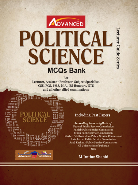 Advanced Political Science MCQs Bank For CSS PMS PCS By Imtiaz Shahid