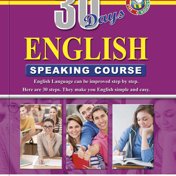 Rabia 30 Days English Speaking Course Rabia 30 Days English Speaking Course