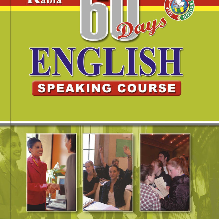 Rabia 60 Days English Speaking Course Rabia 60 Days English Speaking Course