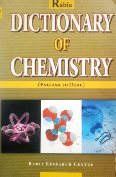 Rabia Dictionary of Chemistry English To Urdu