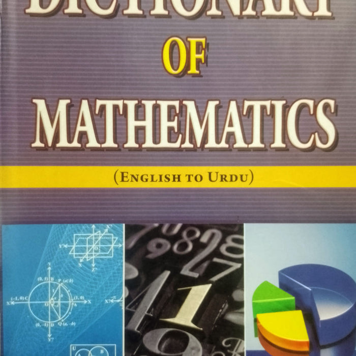 Rabia Dictionary of Mathematics English To Urdu Rabia Dictionary of Mathematics English To Urdu