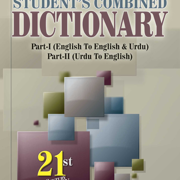 Rabia Student’s Combine Dictionary Rabia Student’s Combine Dictionary