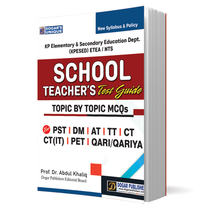 School Teacher’s Test Guide   School Teacher’s Test Guide