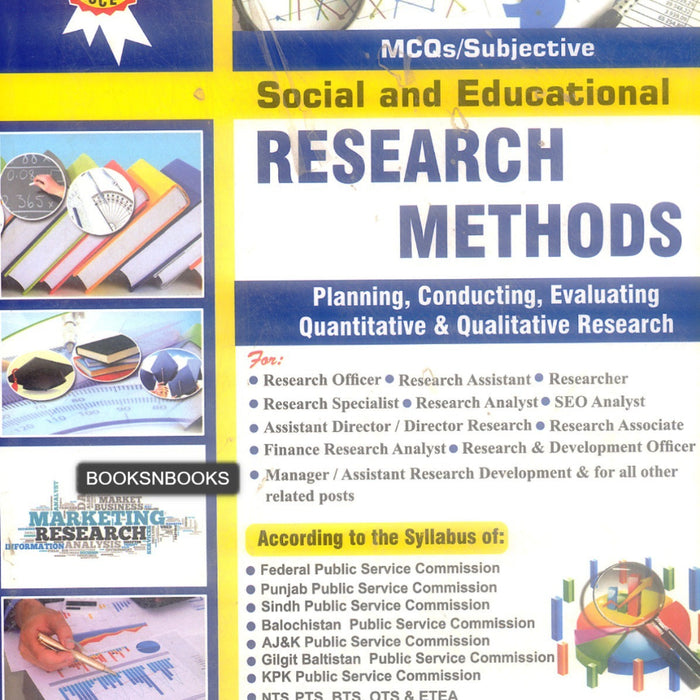Social and Educational Research Methods MCQs/ Subjective  Social and Educational Research Methods MCQs/ Subjective