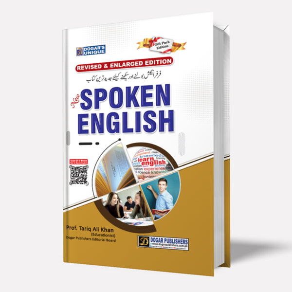 Spoken English Book