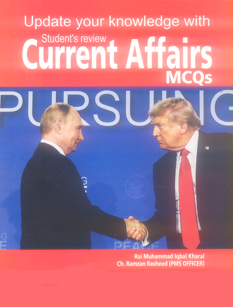 Students Review Current Affairs MCQs