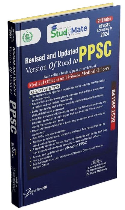 Study Mate Road To PPSC Commission Exams Study Mate Road To PPSC Commission Exams