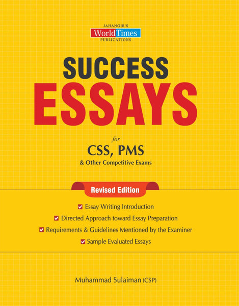 Success Essays For CSS PMS PCS