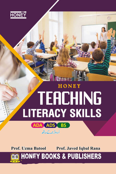 Teaching Literacy Skills For  ADA ADS BS 4-Years