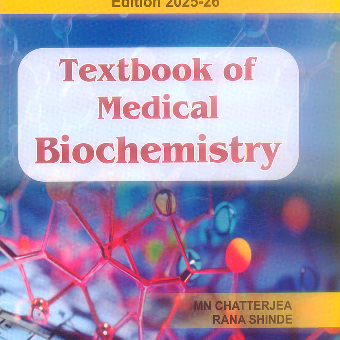Text Book Of Medical Biochemistry 12th Edition Text Book Of Medical Biochemistry 12th Edition