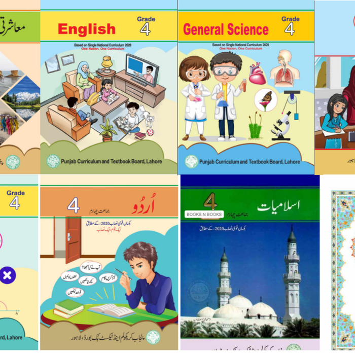 Punjab Textbooks Of Class 4th - PTB Punjab Textbooks Of Class 4th - PTB