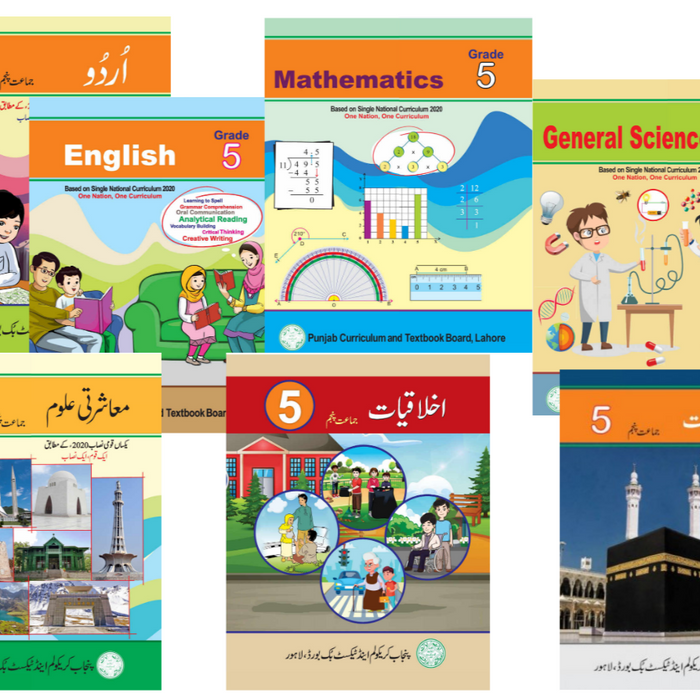 Punjab Textbooks Of Class 5th - PTB Punjab Textbooks Of Class 5th - PTB