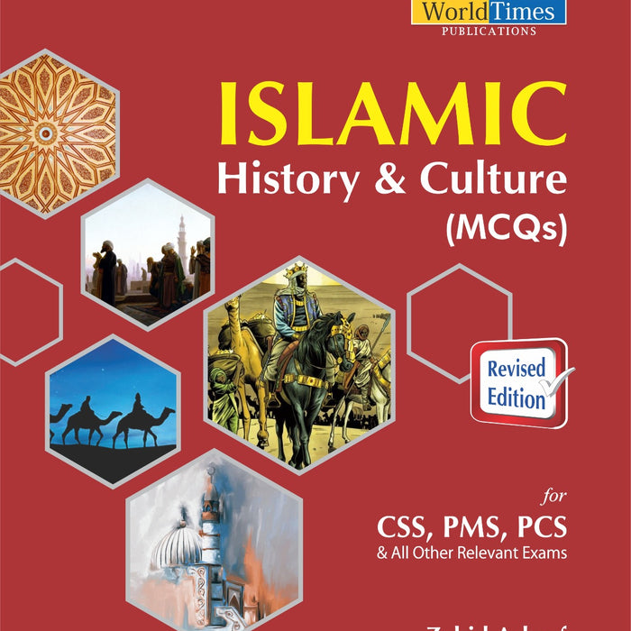 Islamic History & Culture MCQ's Islamic History & Culture MCQ's