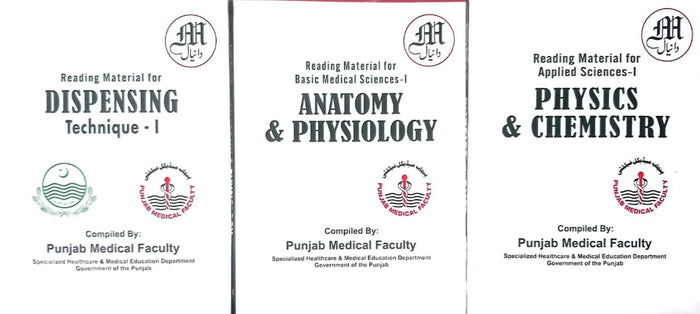 Dispensing Technique-I Physics & Chemistry -I Anatomy and Physiology-I Dispensing Technique-I Physics & Chemistry -I Anatomy and Physiology-I
