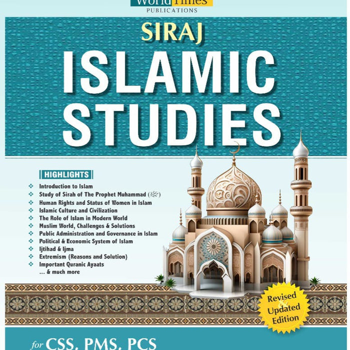 Siraj Islamic Studies  Siraj Islamic Studies