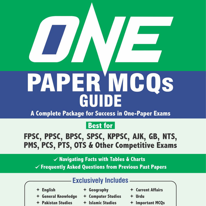 One Paper MCQs Guide  One Paper MCQs Guide