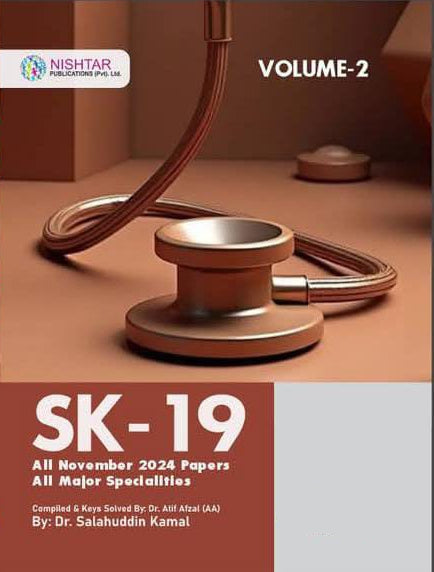 SK Golden-19 
 SK Golden-19