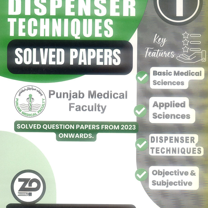 FSc Dispenser Techniques Solved Papers Part I FSc Dispenser Techniques Solved Papers Part I
