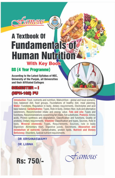 A Textbook of Fundamentals Of Human Nutrition WIth Key Book For BS