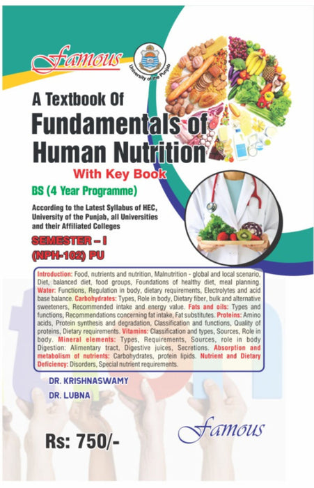 A Textbook of Fundamentals Of Human Nutrition WIth Key Book For BS  A Textbook of Fundamentals Of Human Nutrition WIth Key Book For BS