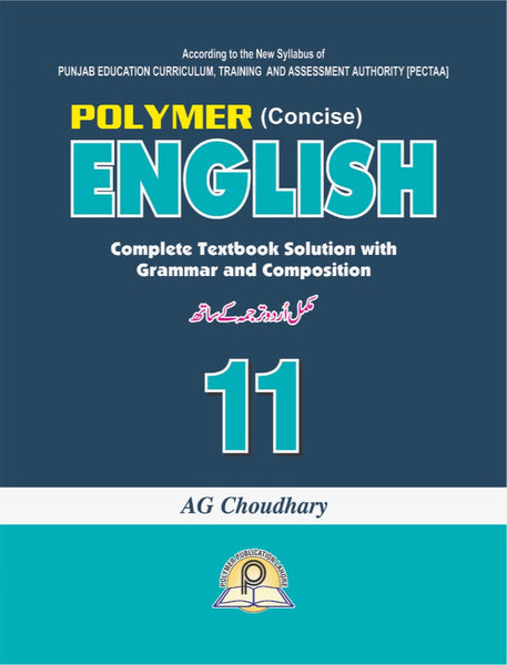 Polymer English Concise