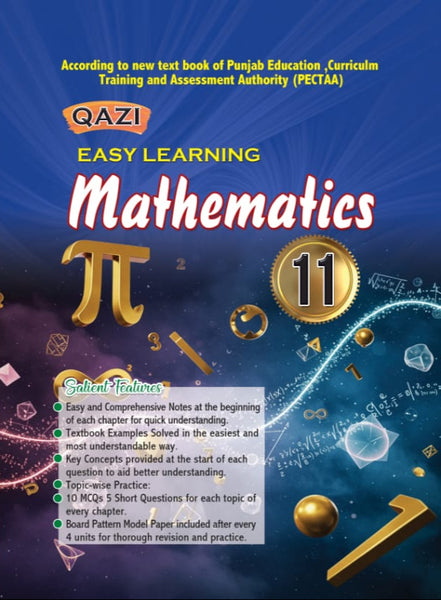 Qazi Mathmatics