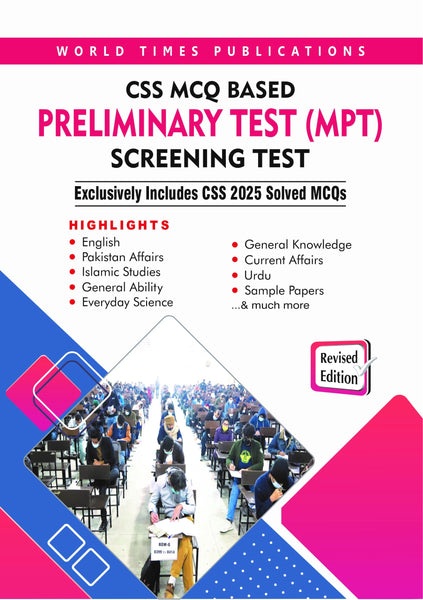CSS MCQs Based Preliminary Test (MPT) Screening Test For CSS PMS - JWT