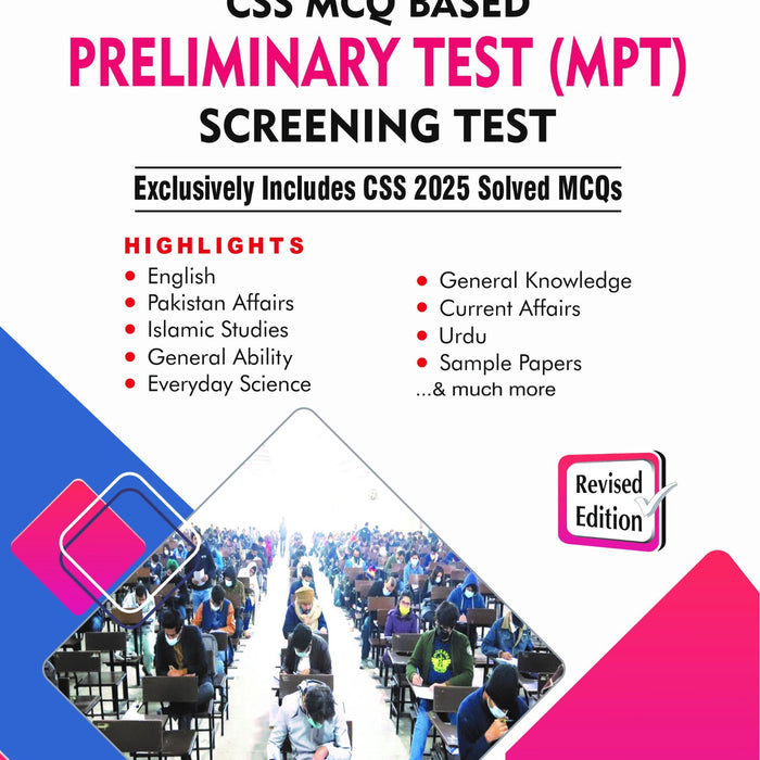 CSS MCQs Based Preliminary Test (MPT) Screening Test For CSS PMS - JWT CSS MCQs Based Preliminary Test (MPT) Screening Test For CSS PMS - JWT