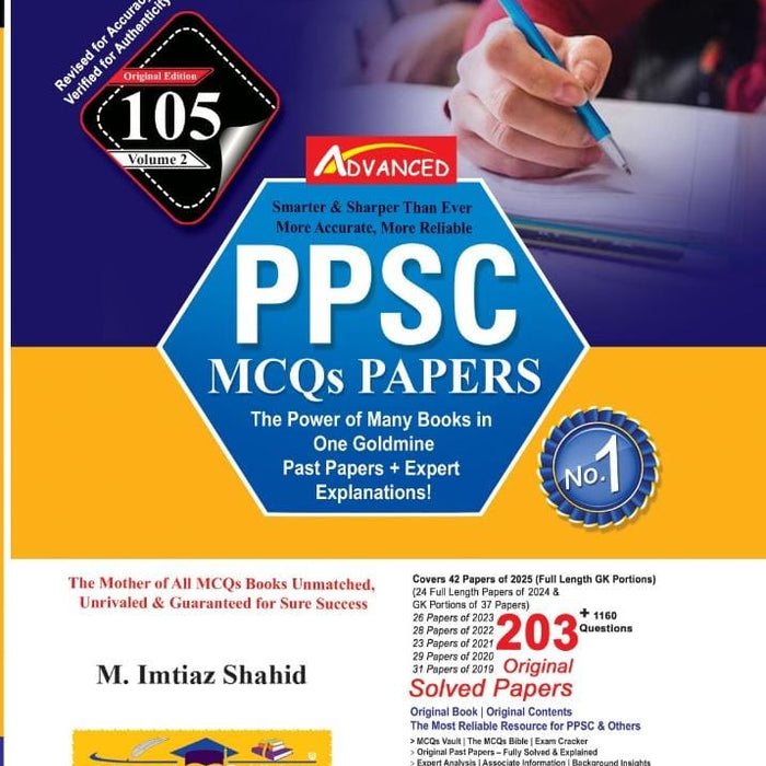 Advanced PPSC MCQs Model Papers By M. Imtiaz Shahid  105 Advanced PPSC MCQs Model Papers By M. Imtiaz Shahid  105