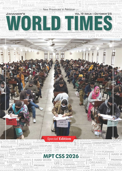 Jahangir's World Times - First Comprehensive Monthly Magazine