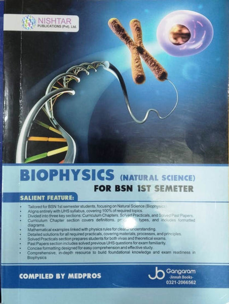Biophysics (Natural Science) For BSN 1st Semester By Med Pros