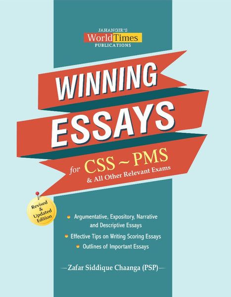 Winning Essays For CSS PMS