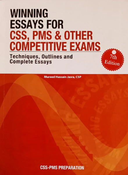 Winning Essays For CSS PMS 7th Edition