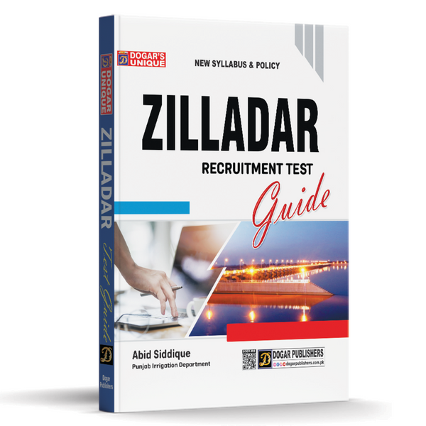Zilladar Recruitment Test Guide MCQs by Dogar