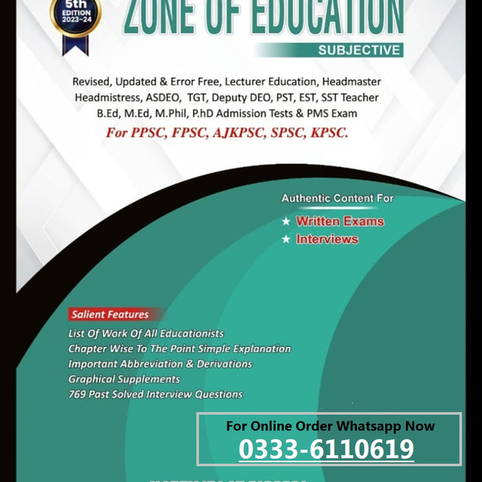 Zone of Education Zone of Education