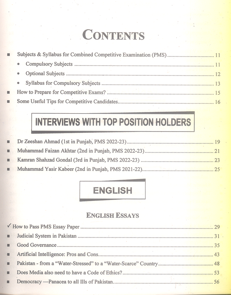 PMS Guide For CSS Covering All Compulsory Papers - JWT – BooksNbooks