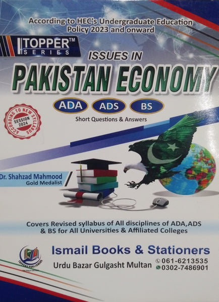 Topper Series Issues In Pakistan Economy For ADA ADS BS