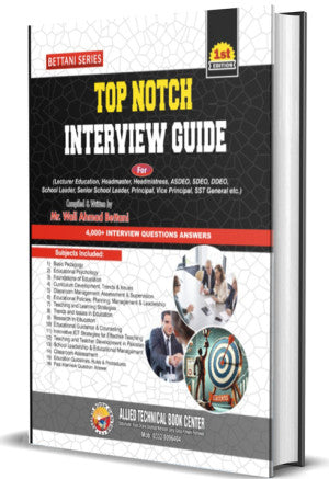 Top-Notch Interview Guide (Bettani Series) by Wali Ahmad Khan Bettani