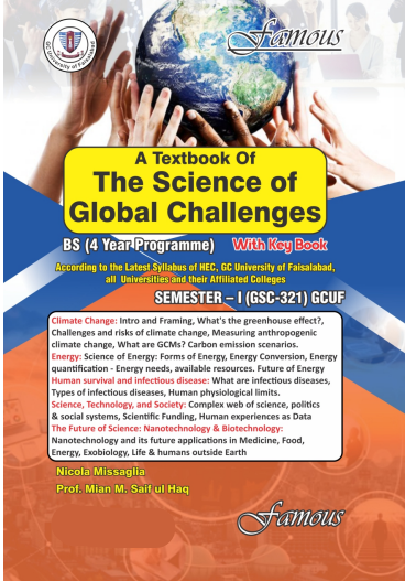 A Textbook of The Science of Globle Challenges With Key Book For BS