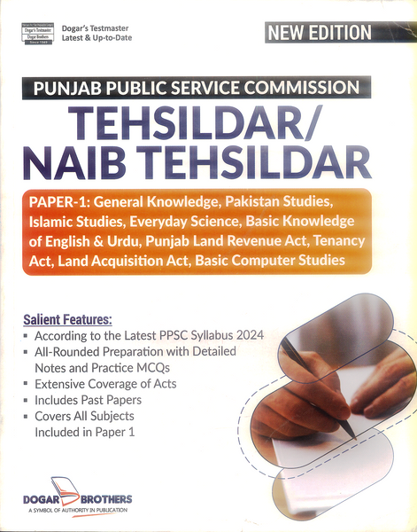Tehsildar &  Naib Tehsildar Guide  For Paper I- II and III -Dogar