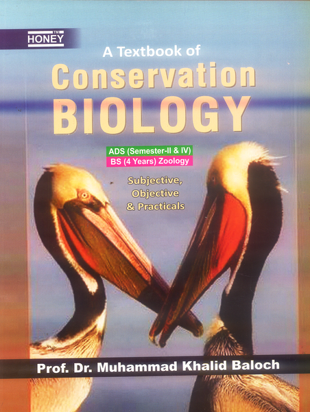 Honey A Textbook Of Conservation Biology Subjective & Objective