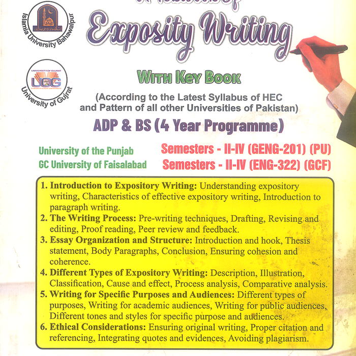 Textbook of Exposity Writing For BS With Keybook  -Famous Textbook of Exposity Writing For BS With Keybook  -Famous