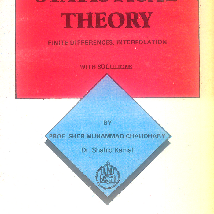 An Appendix to Statistical Theory An Appendix to Statistical Theory