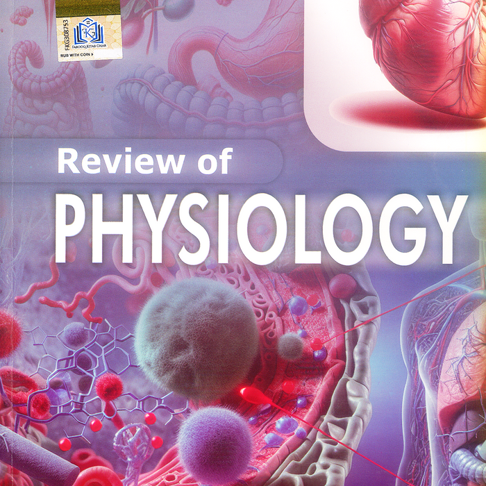 Firdaus Review of Physiology Included BCQs and viva 21st Edition Firdaus Review of Physiology Included BCQs and viva 21st Edition