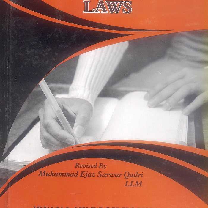 Punjab Civil Service Laws By Muhammad Ejaz Sarwar Punjab Civil Service Laws By Muhammad Ejaz Sarwar