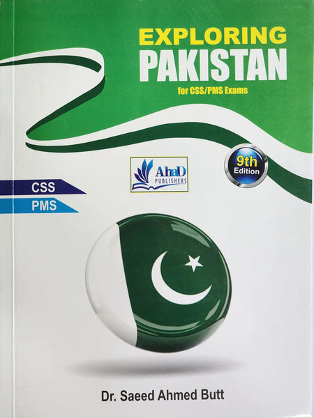 Exploring Pakistan For CSS PMS PCS