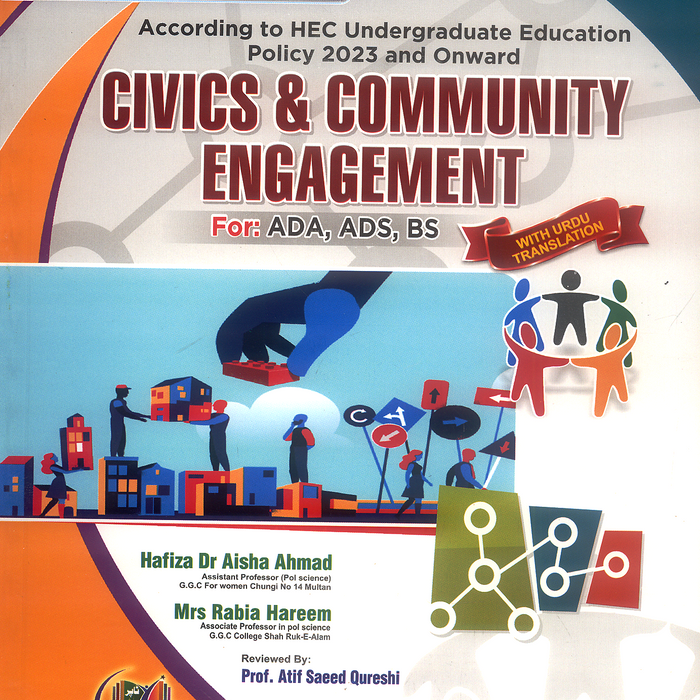 Topper Series Civics & Community Engagement Topper Series Civics & Community Engagement